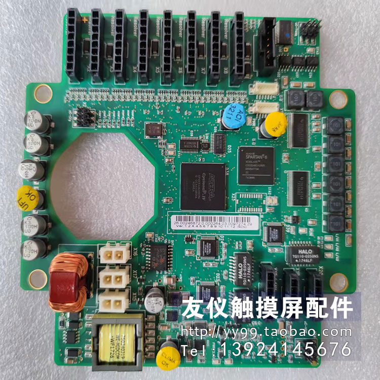 库卡C4机器人RDCRDC板