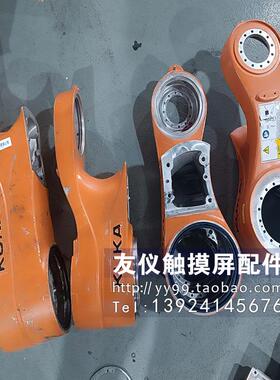 库卡外壳KR6R700 KR6R900 KR6R900/KR10 KR6R700 Sixx铸件