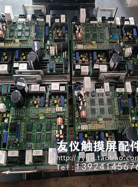 发那科放大器A06B-6105-H002 驱动器机器人配件R-2000IC 165F