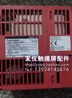 PLC Q61P FX3U-64MR G7M-DR30U FROR-E16X FROR-C32CT FROR-E32T