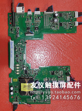 驱动板 MEV3000 UF21 G1214充电板 UF21R  M700电容板 CT.UF13B技