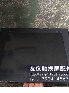 触摸屏 XBTORT5330 6330 HMIDT732 XBTG4320 XBTOT4320HMIGXO4502