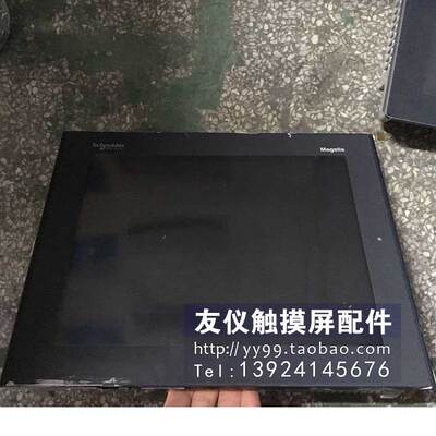 触摸屏XBTORT53306330