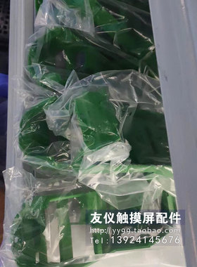 艾黑生CT变频器外壳UNI1402 UNI1403 UNI1404 UNI1405UNI1401