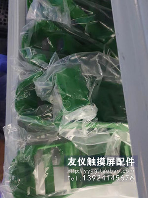 CT变频器UNI外壳UNI1402