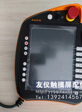 示教器 00-216-801 00-216-801库卡机器人 KCP4 00216801库卡C5C4