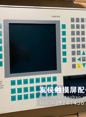 触摸屏 6AV3535-1FA01-0AX0 OP35 6AV3515-1EB30-1AA0 OP15-A1
