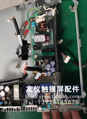 触摸屏 FP3710-T42-U 电源板LDA15F A15503B FP3710-T41  D06006