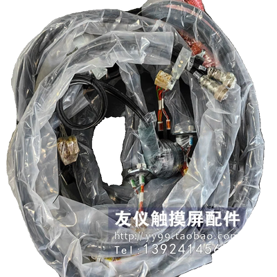 发那科动力线缆A660-8015-T941