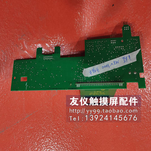 CTMEV3000技术支持测试好发货