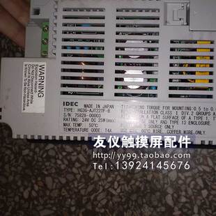 触摸屏HG3G-AJT22TF-B CP02R-04-D7A8 现货技术支持HG4F-JT22TF-B