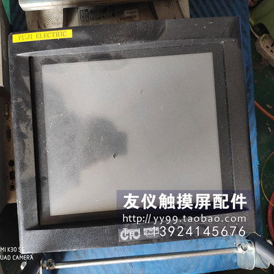 触摸屏HPX15T-XAAB-2