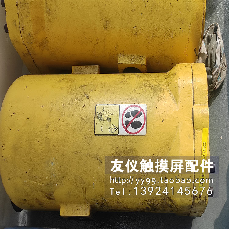 R-2000IB210F/175L平衡缸A290-7329-V302A290-7329-V3827324-V351