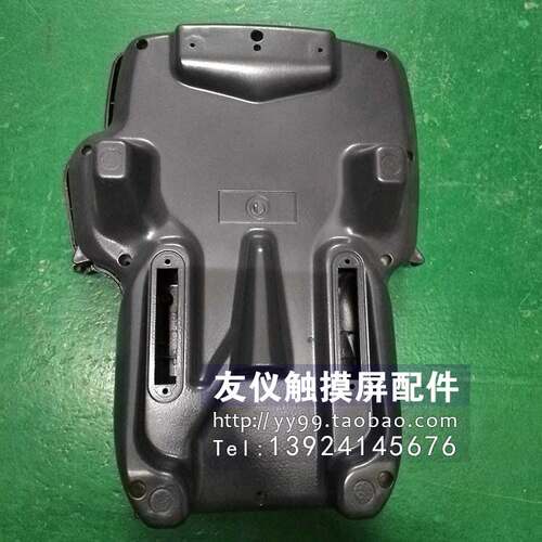 全新外壳A05B-2518-C304#EMH