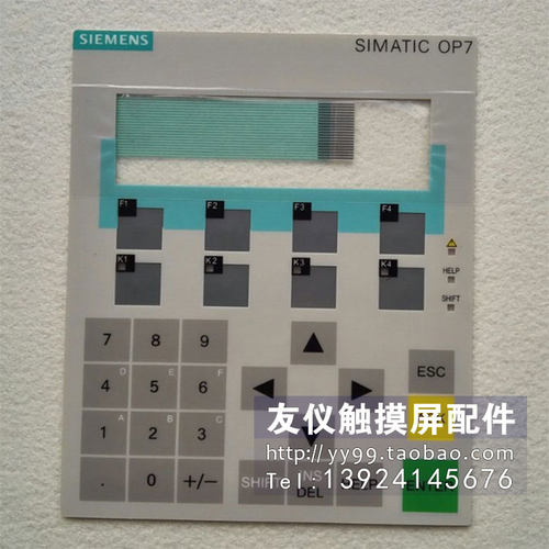 按键板OP76AV3607-1JC20-1AX1