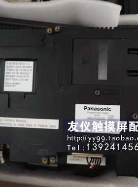 触摸屏 GV42 AIGV4020012 GV52 AIGV5320012 GH10A AIGH10AT10现