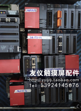 PLC模块 Q172HCPU  Q01UCPU  Q00UCPU Q02HCPU Q61P QD75MH1 H2H4