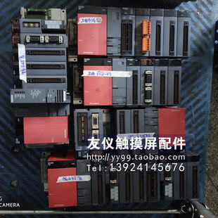 PLC模块 Q172HCPU  Q01UCPU  Q00UCPU Q02HCPU Q61P QD75MH1 H2H4