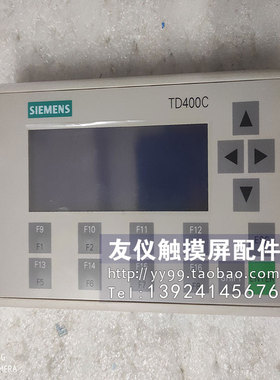 触摸屏 6AV6640-0AA00-0AX0 TD400C 7SJ6225-5EB20-1FB01EE 7SJ62