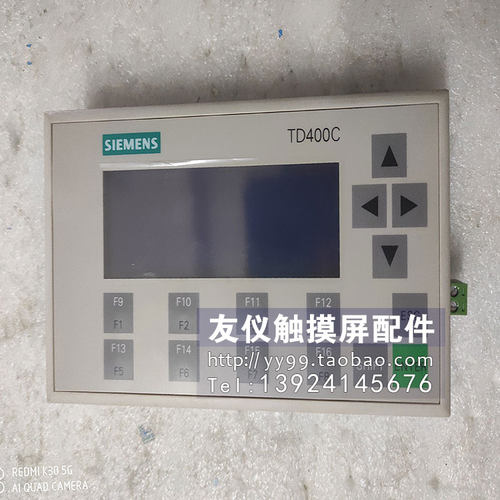 触摸屏6AV6640-0AA00-0AX0