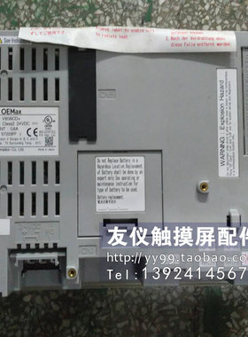 触摸屏V806IMD-Z629 UF6610-2 V610T10/20 V710S-004 V606EM20
