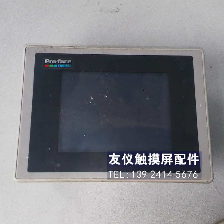 库存现货，测试OK,有质保，可拆配件