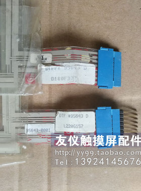 原装触摸板L220G157 95643 PHR22B12-N10YY ZM-371TA  60VA