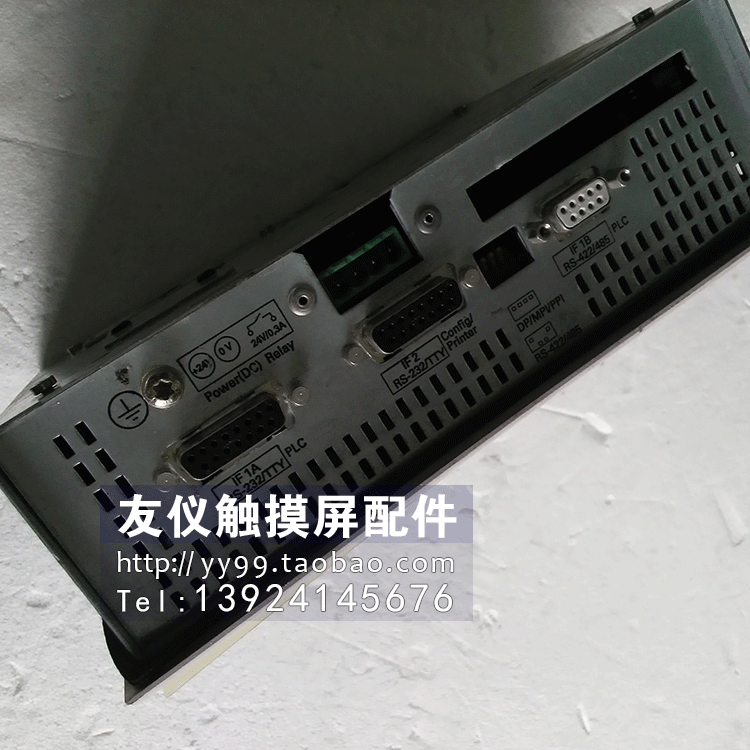 可维修可拆配件，型号齐欢迎咨询~成色新