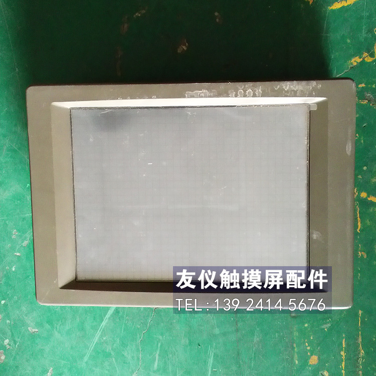 可拆配件，可维修，配件可单独出售，提供质保，具体请咨询客服~
