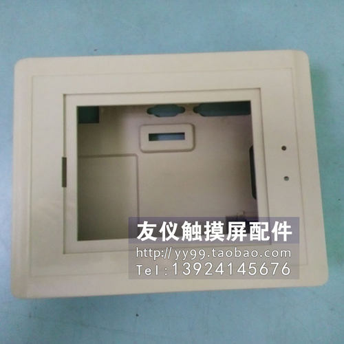 本店所有商品支持7天无理由退换，所列商品均有现货，触摸屏有上千种老型号现货库存，打造工业触摸屏最全的配件中心，均支持拆配件出售，具体咨询客服~承接各大品牌西门子、AB、欧姆龙、普洛菲斯、三菱、LS、LG、松下、台达、海泰克、白光、富士、基恩士、派特莱、发那科机器人、数控机床的故障排除、维修业务