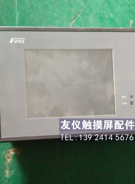 触摸屏GP-50M GP550-TC12 GP530-HE11 GP570-TC11GP570-SC31显示