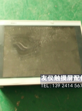 LS触摸屏 PMU-830TT(V2.3)  PMU-3308TE(V2.3) PMU-330BT(V2.3)