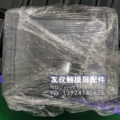 触摸屏MT612XV1EV/8121 TK8070iH MT8056T ROR804TT MT200DMT300A