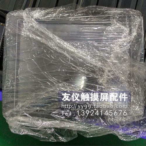 本店所有商品支持7天无理由退换，所列商品均有现货，触摸屏有上千种老型号现货库存，打造工业触摸屏最全的配件中心，均支持拆配件出售，具体咨询客服~承接各大品牌西门子、AB、欧姆龙、普洛菲斯、三菱、LS、LG、松下、台达、海泰克、白光、富士、基恩士、派特莱、发那科机器人、数控机床的故障排除、维修业务