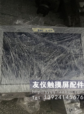 触摸屏 AGP3500-L1-D24/T1 AGP3600-T1-AF-M AGP3300-L1-D24/3310
