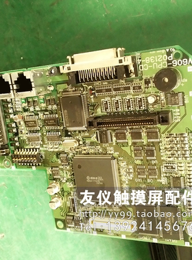 触摸屏V606C10M10 V606IM10/EC20/EM10/IC10/ITV608C10 V806TD