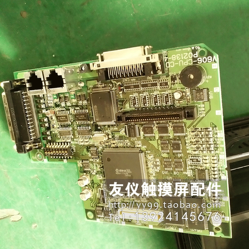 触摸屏V606C10M10 V606IM10/EC20/EM10/IC10/ITV608C10 V806TD