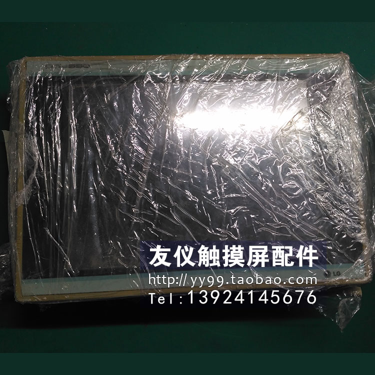 本店所有商品支持7天无理由退换，所列商品均有现货，触摸屏有上千种老型号现货库存，打造工业触摸屏最全的配件中心，均支持拆配件出售，具体咨询客服~承接各大品牌西门子、AB、欧姆龙、普洛菲斯、三菱、LS、LG、松下、台达、海泰克、白光、富士、基恩士、派特莱、发那科机器人、数控机床的故障排除、维修业务