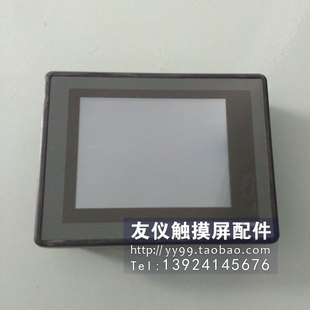 触摸屏V706TD-051/CD(DU-01)V806iMD LC102S-COM IC754VSI12CTP