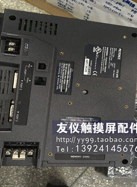 触摸屏 VT2-8TB VT2-5MB MV 7SB VT-7SW VT-10TB E2VT3-V8V Q5