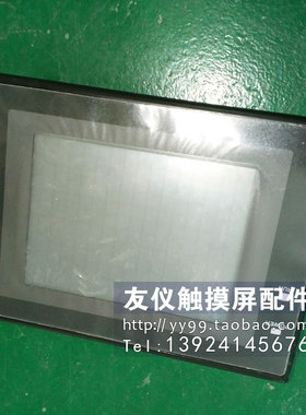 触摸屏NT31C-ST141B-V2 NT30-ST131-EK/ST121-BR NT31C-ST143-EV3