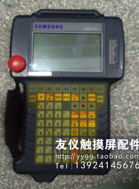 手柄 示教器 TPA-S01 FARA-T01/02 DX-SIG T-SS AX0170H(ABSODEX)