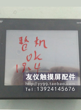 触摸屏GT2308-VTBA AGP3500-T1-D24/AF VT3-Q5M JZRCR-NTU04C-3