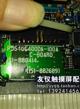 液晶屏 PD640G400DA-100A-C-B0ARD-151-880414 GRIDCASE-1520