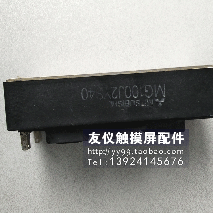 MG100J2YS40 模块各品牌变频器NNC-20GA MG30G1BL3现货库存