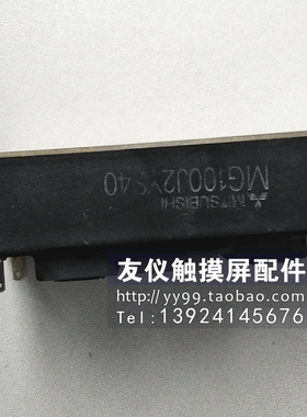 MG100J2YS40 模块各品牌变频器NNC-20GA MG30G1BL3现货库存