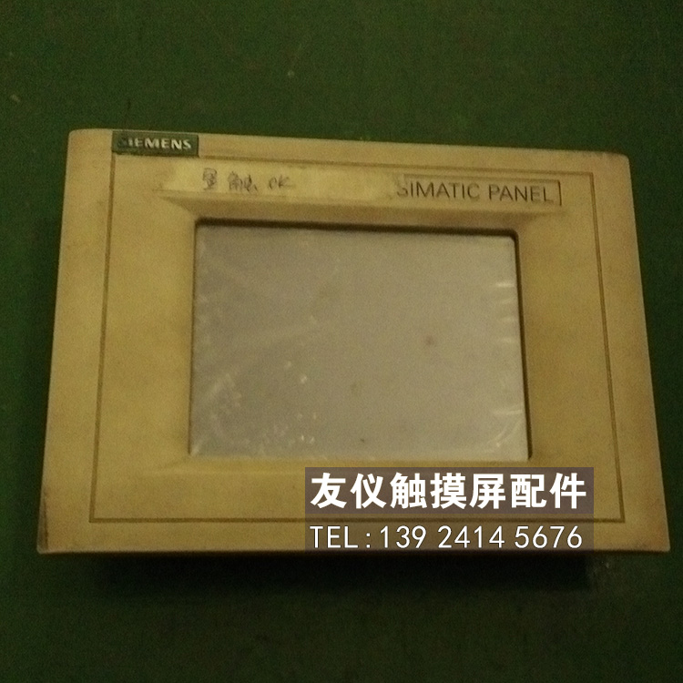 库存现货，可维修，价格实惠，有全新外壳 触摸板 面膜出售 欢迎咨询~