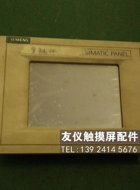 触摸屏TP170A（6AV6545-0BA15-2AX0)6AV6642-0BC01-1AX1 TP177B
