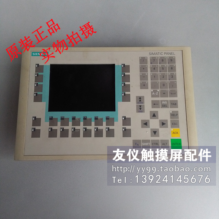 屏6AV6542-0CA10-0AX0主板OP270-6外壳6AV6542-0AC15-2AX0(MP270