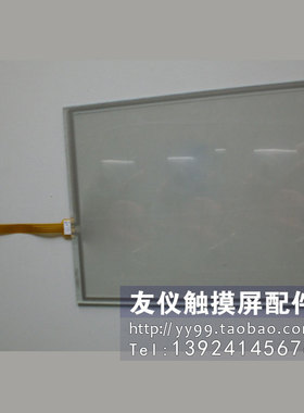 触摸板AST3501-C1-AF/D24/XBTGC2230T/AGP3500-T1-AF/XBTGT5330